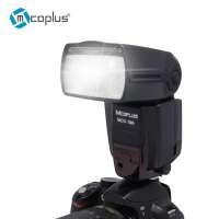 Mcoplus flash speedlite flash gun light for Canon Speedlite 580EX II E-TTL 580