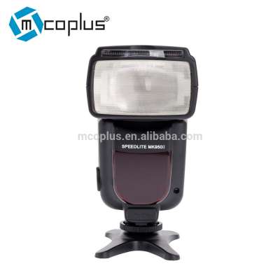 Mcoplus  MCO 950II TTL digital photography outdoor flash light Speedlite for Nikon DSLR Cameras