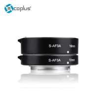 MEIKE Metal mount Auto focus extension tube adapter ring S-AF3-A for Sony NEX Mount Micro DSLR 10mm 16mm